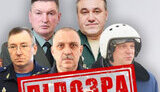Удар РФ по "Епіцентру". Ідентифіковано 4-х генералів РФ