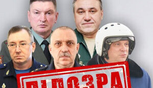 Удар РФ по