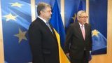 Poroshenko awards Juncker Yaroslav Wise order, 1st Degree. VIDEO