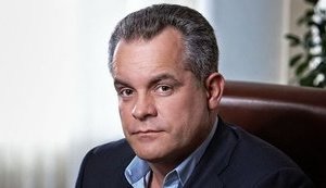 Злоупотребления со стороны учреждений РФ основываются на геополитических мотивах, - правящая партия Молдовы о заочном аресте в России Плахотнюка