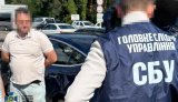 НАБУ прокомментировало доказательства СБУ в отношении своего задержанного чиновника