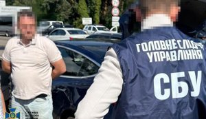 Затриманий у липні працівник НАБУ входив до масштабної агентурної мережі РФ, - СБУ. ВІДЕО+ФОТОрепортаж