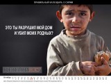 Правильный календарь