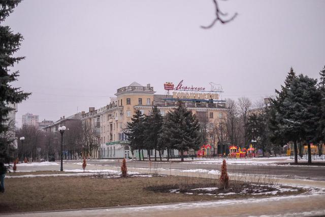 луганск