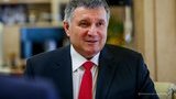 Дружина Авакова придбала ще одну сонячну електростанцію