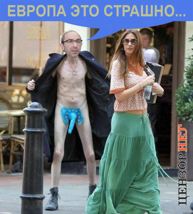 янукович