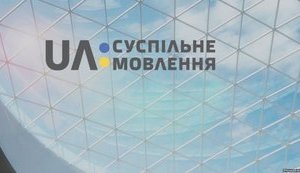 Аласания ждет, что Набсовет НОТУ переголосует вопрос о его отставке в открытом режиме. ВИДЕО