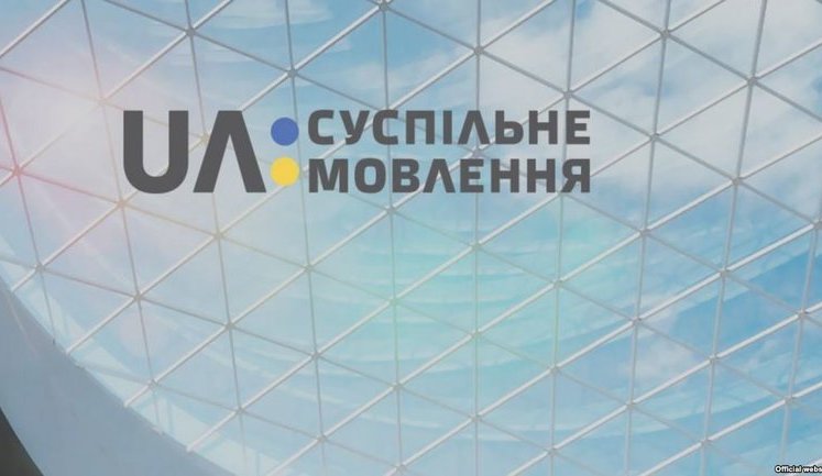 Аласания ждет, что Набсовет НОТУ переголосует вопрос о его отставке в открытом режиме. ВИДЕО