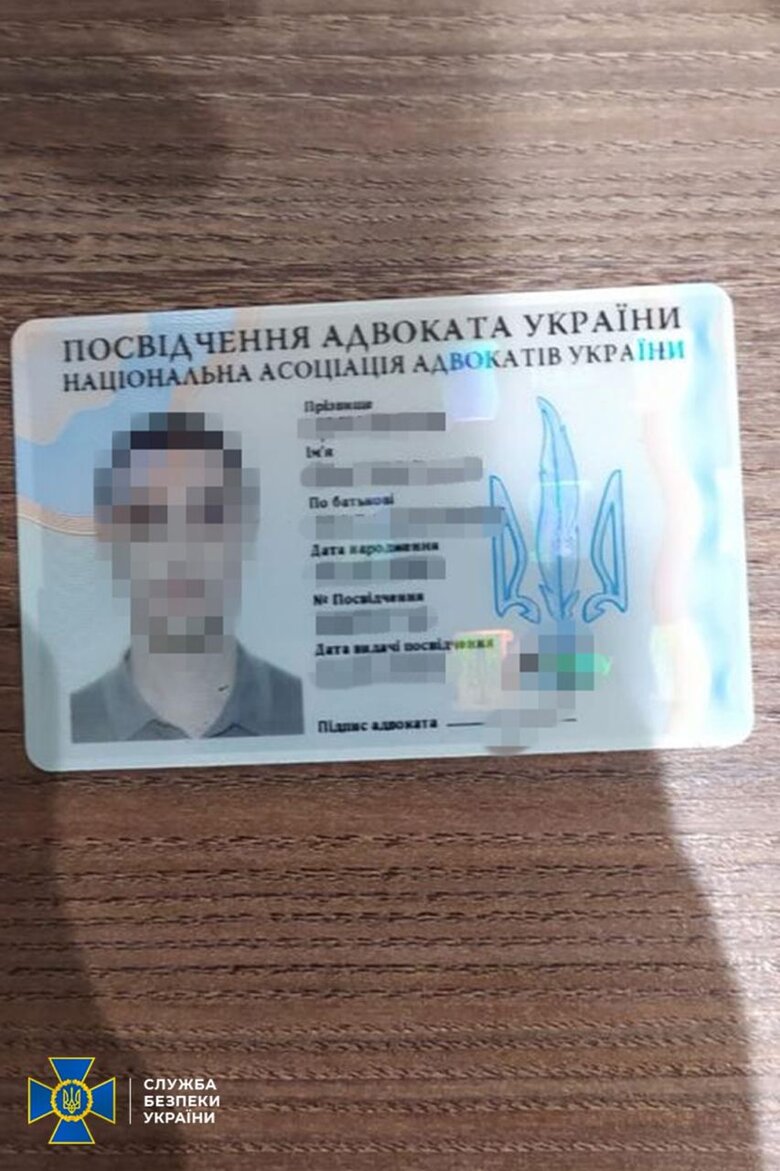 Traitorous lawyer who collected data on HIMARS and maps of minefields near Kyiv for Russian Federation was detained - SSU 05