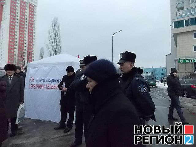 Цензор.НЕТ Изображение