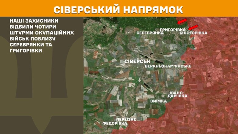 Бої на ранок 16 червня
