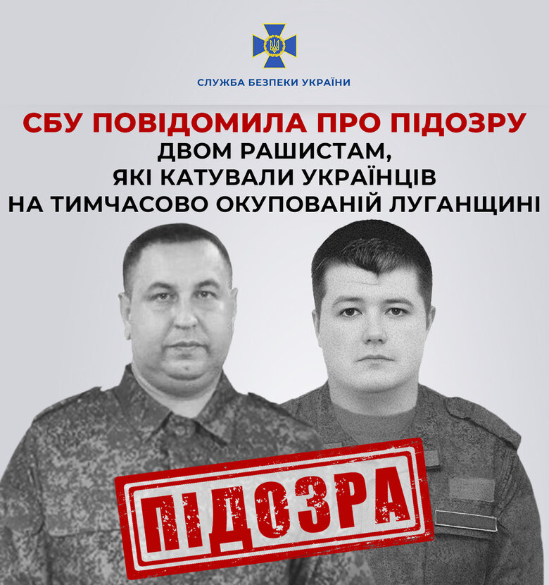 кати