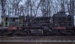 атака на залізницю