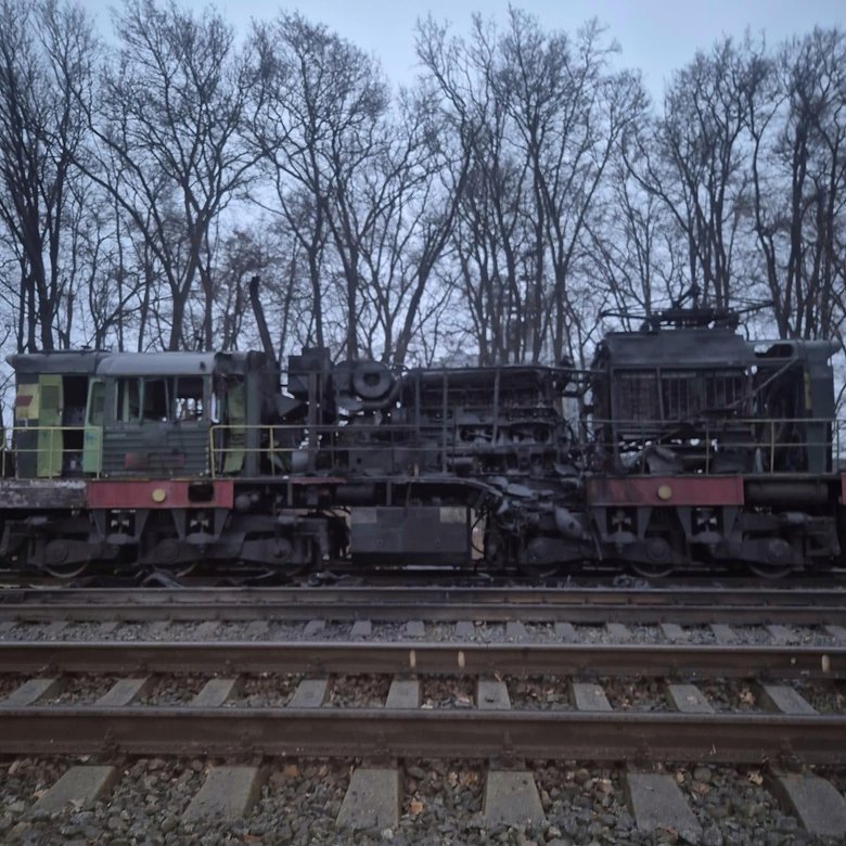 attack on the railway