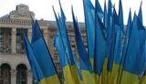 Украина - на последнем месте в Европе в рейтинге экономических свобод. На уровне Либерии и Того. (обновлено)