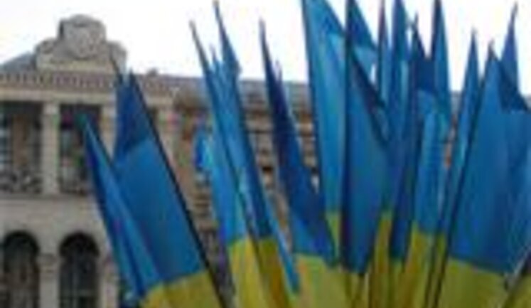 УКРАИНА НА КРАЮ