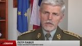 нато павел