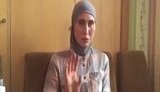 окуева