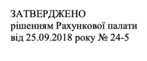 Цензор.НЕТ Изображение