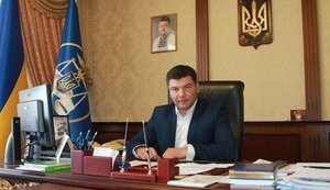 Главу
