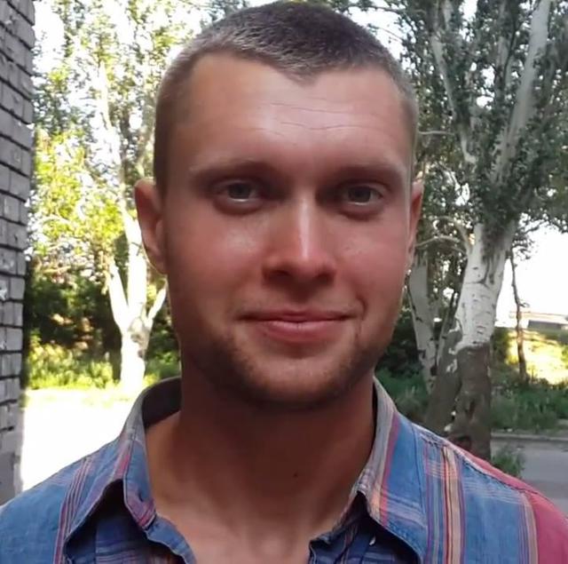 черников