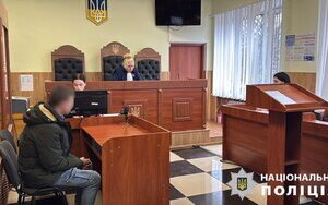 involved in beating of 12-year-old girl in Bila Tserkva