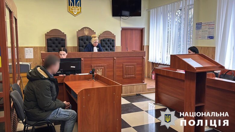 причетний до побиття 12 річної дівчинки в Білій Церкві
