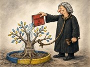 Яким воно виросте - законодавче дерево ?