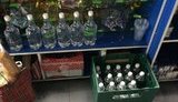 алкоголь гфс фальсифицированный