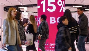 "Паралельний імпорт" західних товарів до Росії за минулий рік обвалився вдвічі