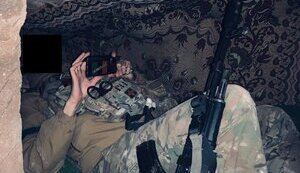 Я бачив, як почалася інша війна | МЕТАРОМАНТИКА