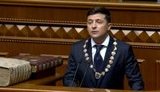 Ляшко і Зеленський влаштували словесну перепалку через російську мову під час інавгураційної промови Президента. ВIДЕО