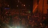 мвд ивано-франковск