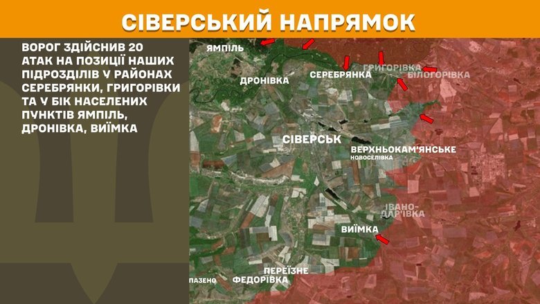 Генштаб карты