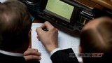 В 18-00 пройдет экстренный сбор Партии регионов: 40 нардепов не голосовали за проекты Януковича. ФОТО
