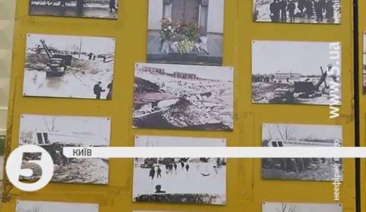"С большим грохотом волна высотой до 10 метров хлынула в сторону Подола", - очевидцы Куреневской трагедии в Киеве рассказали о событиях 55-летней давности. ВИДЕО