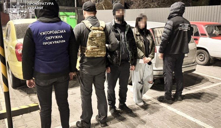 На Закарпатье будут судить организаторов переправки военнообязанных: разоблачено 17 участников. ФОТОРЕПОРТАЖ
