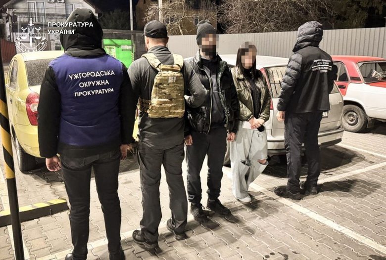 Незаконные переправления военнообязанных
