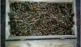 сбу боеприпасы
