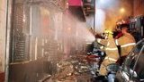 Fire in Brazilian Nightclub Killed 245 People. PHOTO + VIDEO