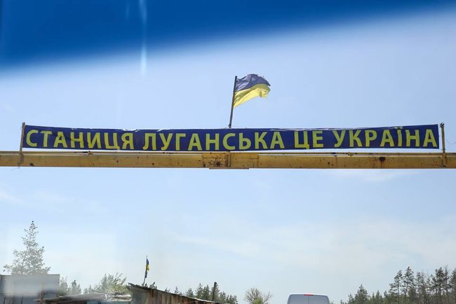Цензор.НЕТ Изображение