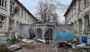 Війська РФ з