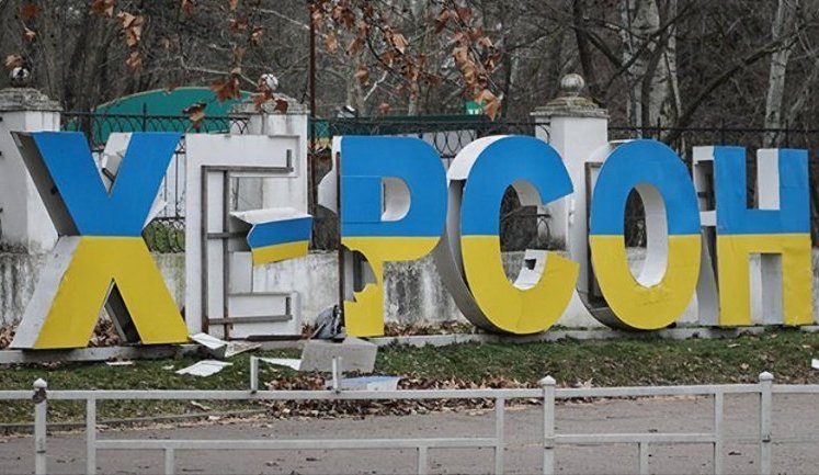 У Херсоні через російський обстріл загинула ще одна жінка, - ОВА