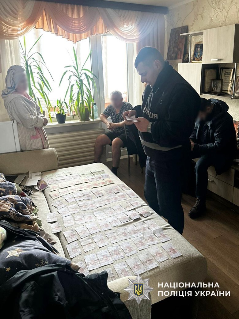 A scheme was uncovered in Chernihiv