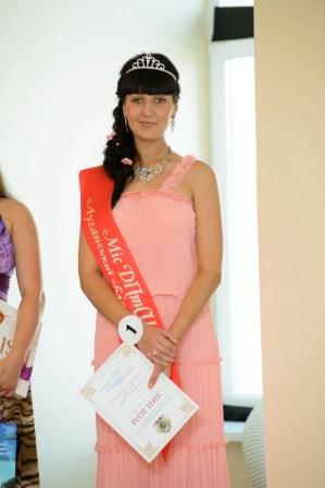 конкурс тюремщики красоты