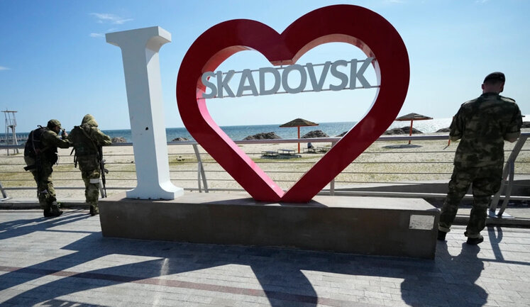 Russians set up a hospital in a kindergarten in Skadovsk: more than 50 occupants are being treated, - General Staff