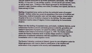 "Donbas escalation repeats Russia's tactic in Syrian Aleppo," - Ukraine delegation addresses NATO's PA. DOCUMENT
