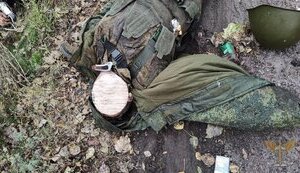 Українські десантники ліквідували рашистів під Лиманом. ФОТОрепортаж (18+)