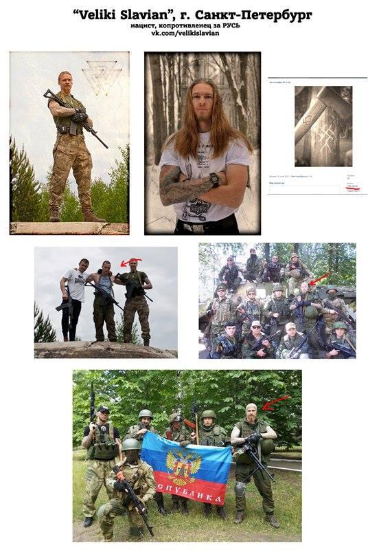 террористы