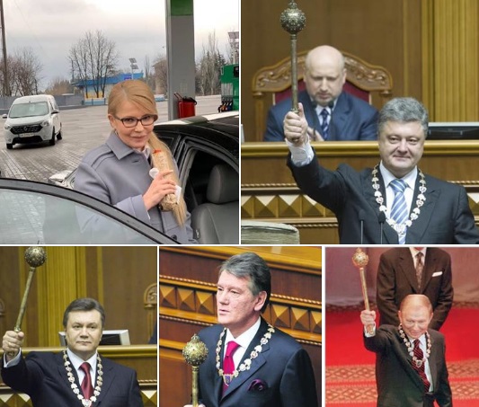 Зубожіння мирового масштаба. Хот-дог Юлии Тимошенко в ФОТОжабах 12